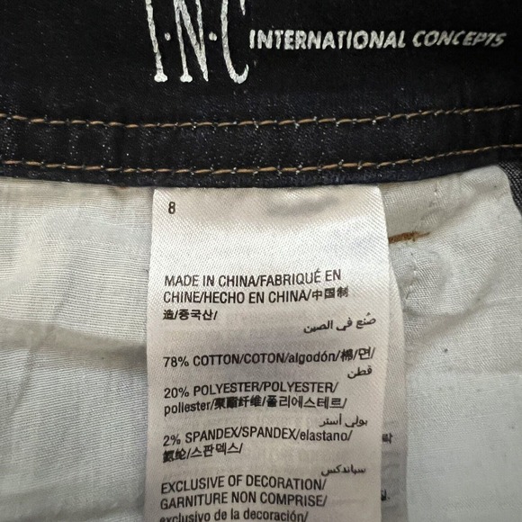INC International Concepts Flare Leg Regular Fit Stretchy Button Fly Jeans - 8 - Picture 8 of 8